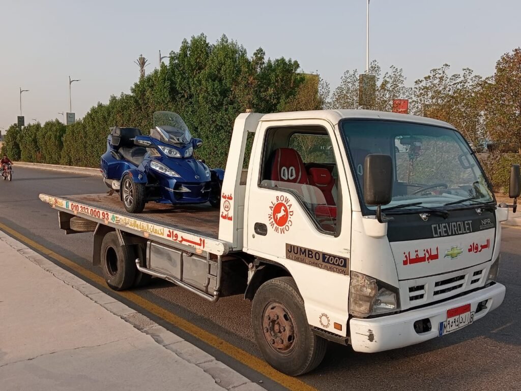 ونش انقاذ مكرم عبيد