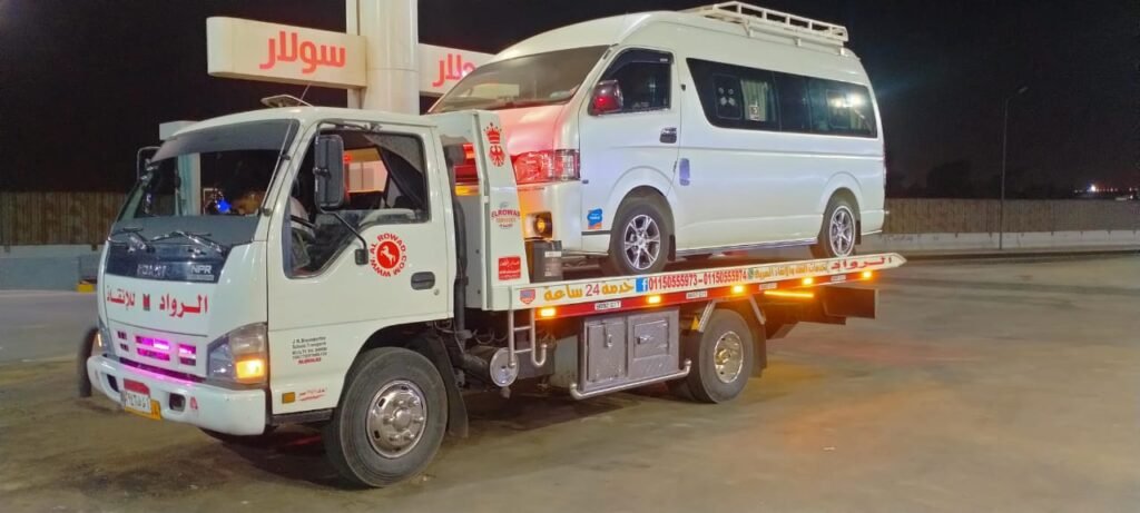 ونش انقاذ أحمد الزمر 1 ونش انقاذ أحمد الزمر