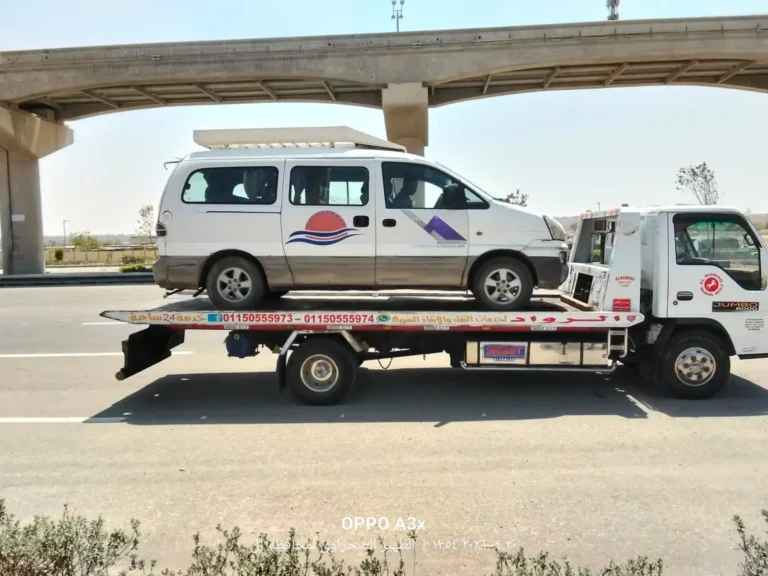 ونش انقاذ المحروسة
